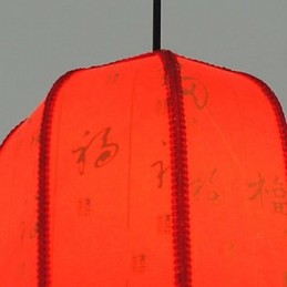 Archaize Sheepskin Red Lanterns Porch Droplight Lamp Light