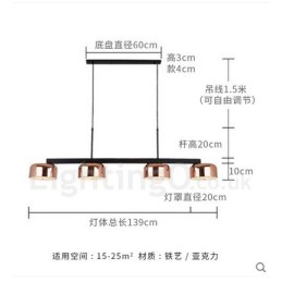 4 Light Single Tier Modern Contemporary Rotatable Chandelier Light