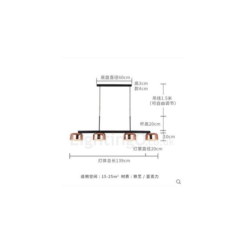 4 Light Single Tier Modern Contemporary Rotatable Chandelier Light